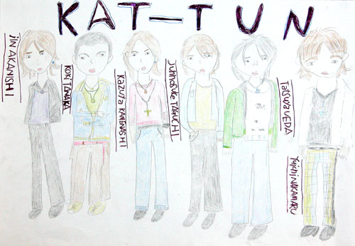 KAT-TUN