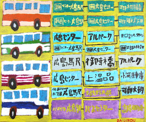 広島市内バス路線図