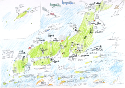 僕の日本地図