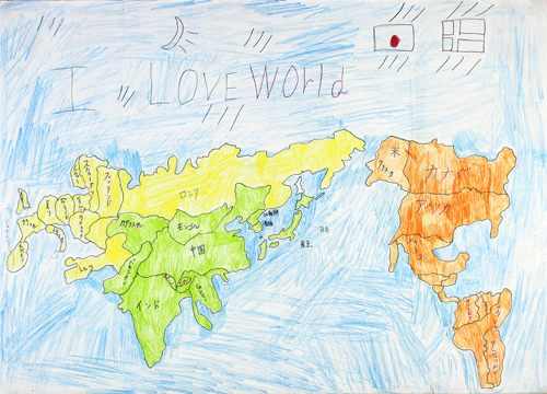 I　love　world